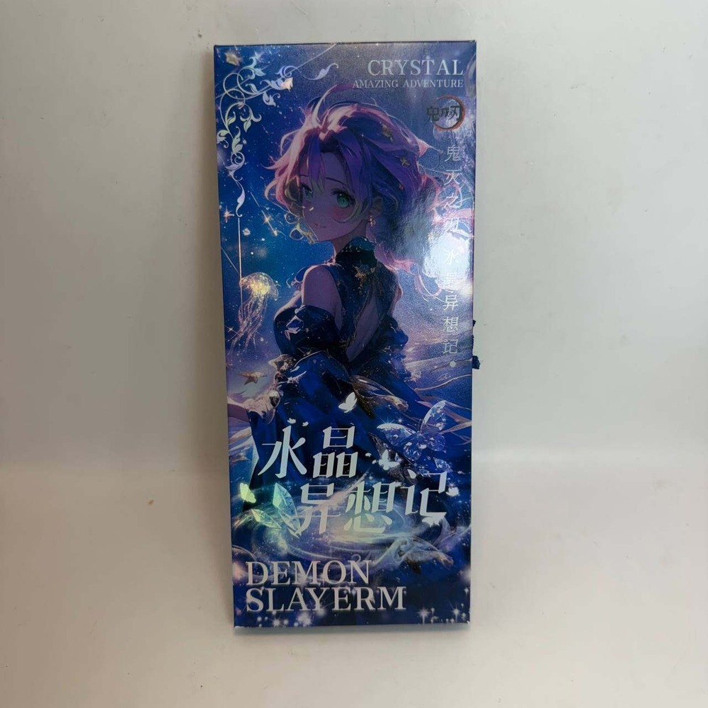 Demon Slayer Tanjiro Kamado Crystal Amazing Adventure Rhinestone Art New Box